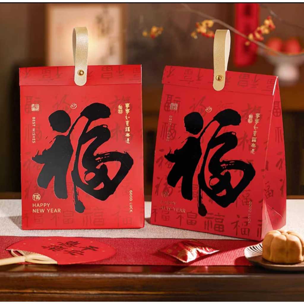 CNY Hampers Paper Bag/ Paper Bag Hampers Imlek  Handle Premium