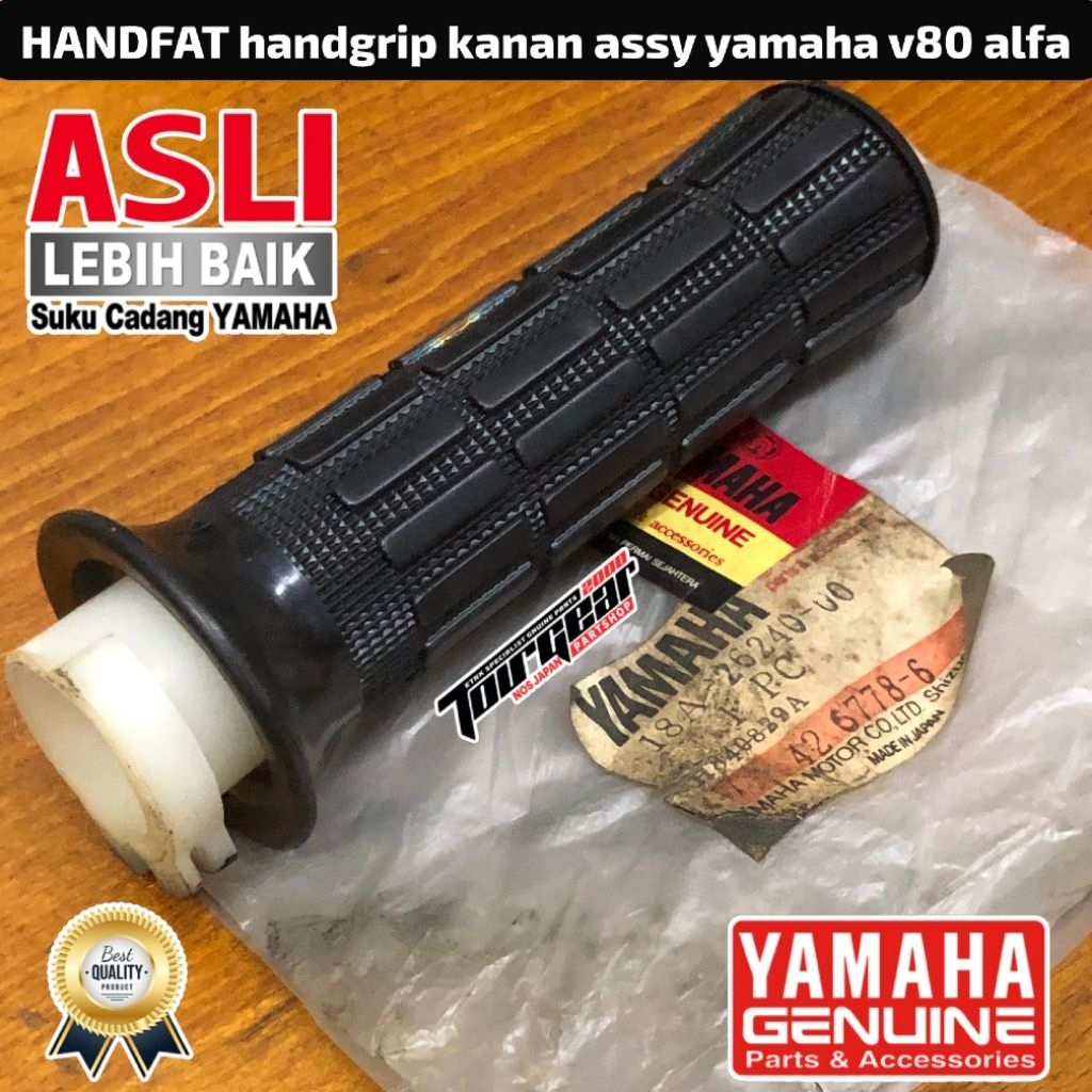 HANDFAT HANDGRIP SEBELAH KANAN ASSY YAMAHA V80,ALFA ORIGINAL NOS