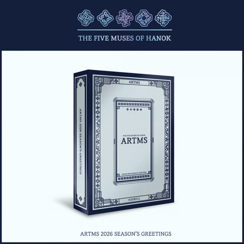 ARTMS 2026 SEASON'S GREETINGS