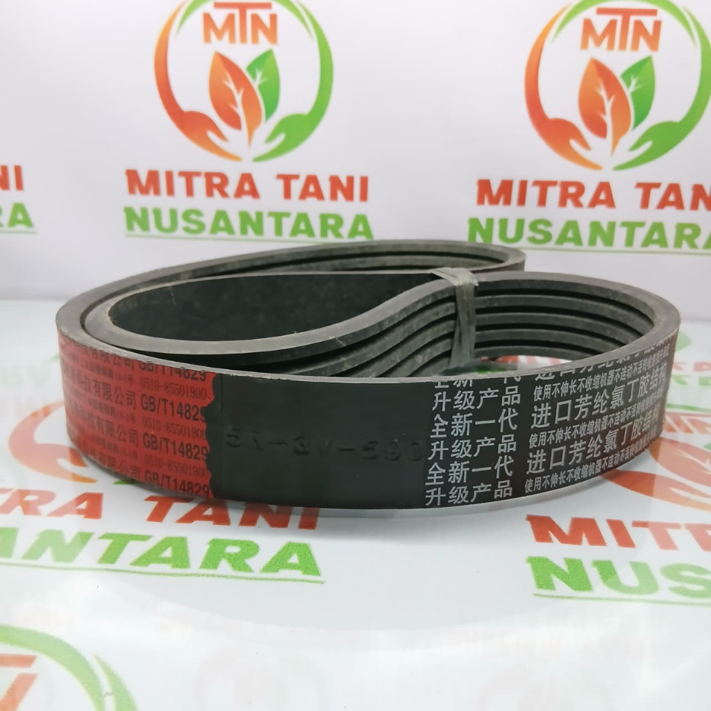 VBELT KERJA J MATIC/VBELT JALAN GATRA (5R-3V-590) COMBINE HARVESTER | SPARE PART | MAXXI | SPAREPART