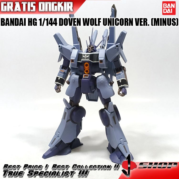 BANDAI HG 1/144 DOVEN WOLF UNICORN VER. (MINUS) HG3551