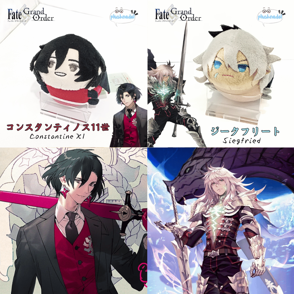Fate Grand Order Mochi Mochi Mascot - Siegfried, Constantine XI, Euryale, Izumi no Okuni & Huang Fei