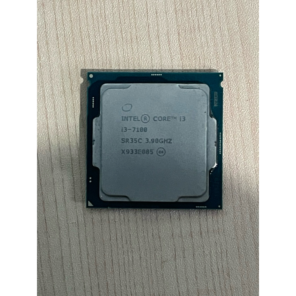 Procesor Core i3 7100