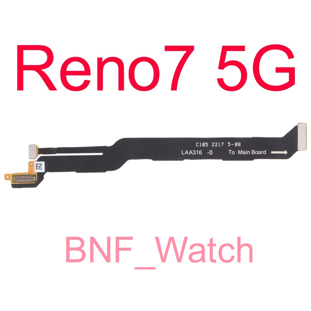 Flexibel Flexible LCD - Oppo Reno7 5G / Reno 7 5G / CPH2371