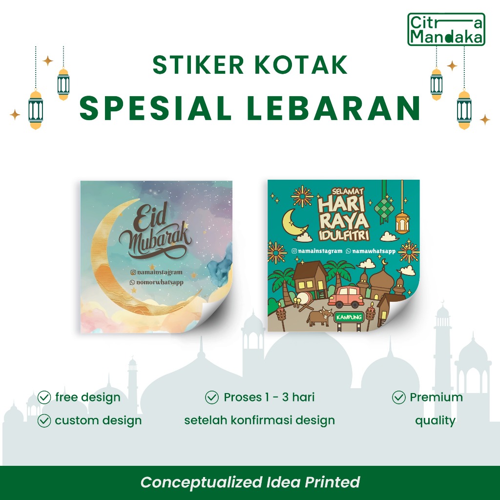 Stiker Idul Fitri Kotak Lebaran Custom Free Design | Stiker Thank You | Stiker Toples Kue Kering | S