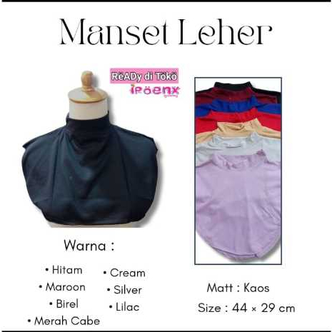 Manset Leher Kaos Inner Leher