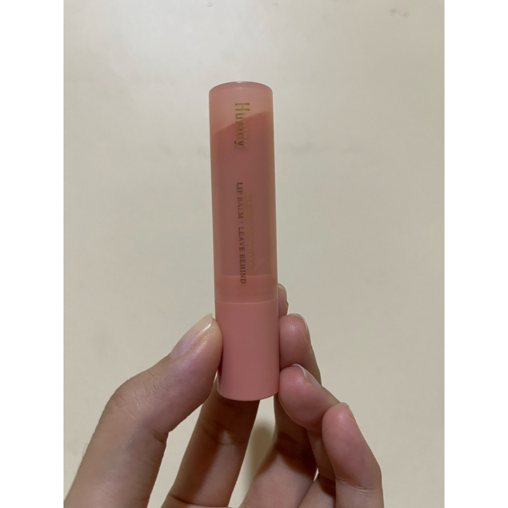 Preloved Lipbalm Huxley X Wonwoo (HANYA LIPBALM)