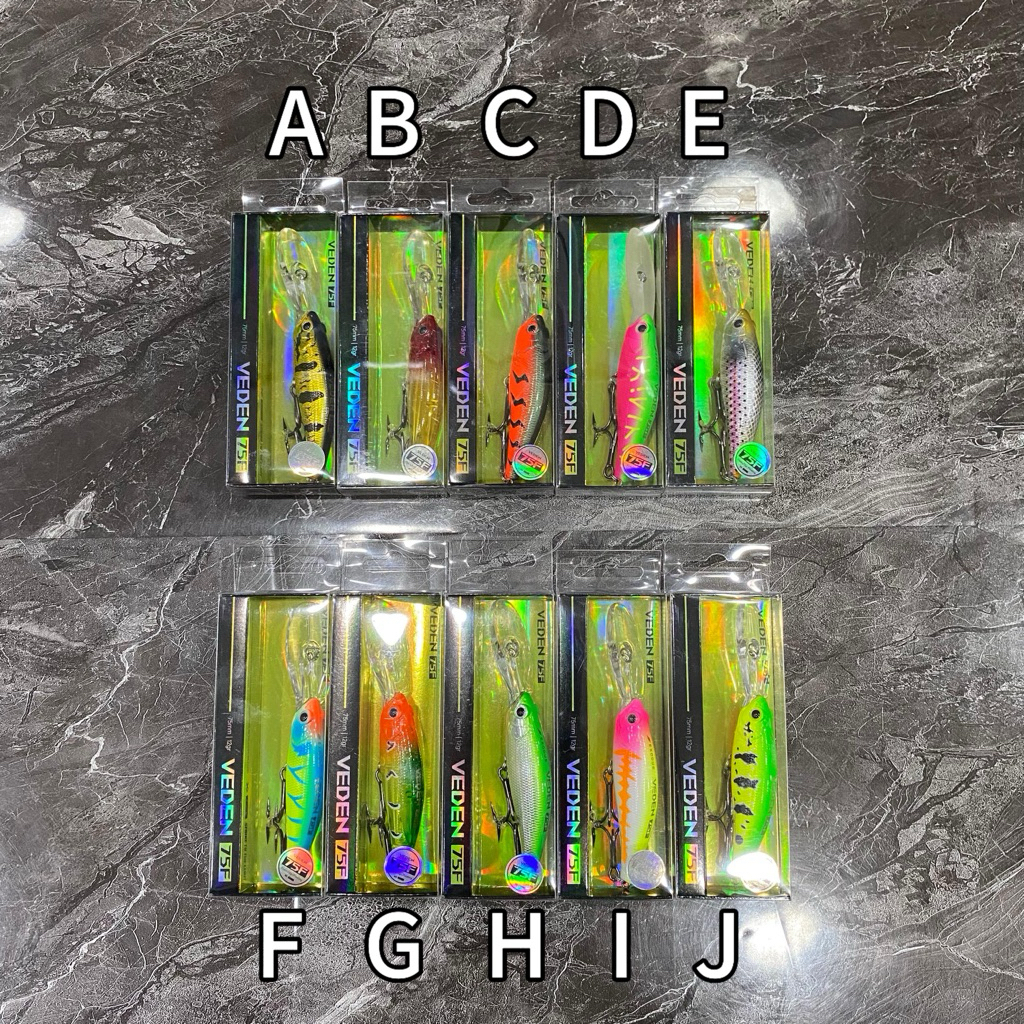 umpan exodus veden 75F 75mm/12gr