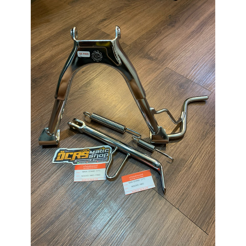 STANDART STANDAR SET MIO NOUVO CHROME RING 17 SAMPING & TENGAH ORIGINAL NTH THAILAND