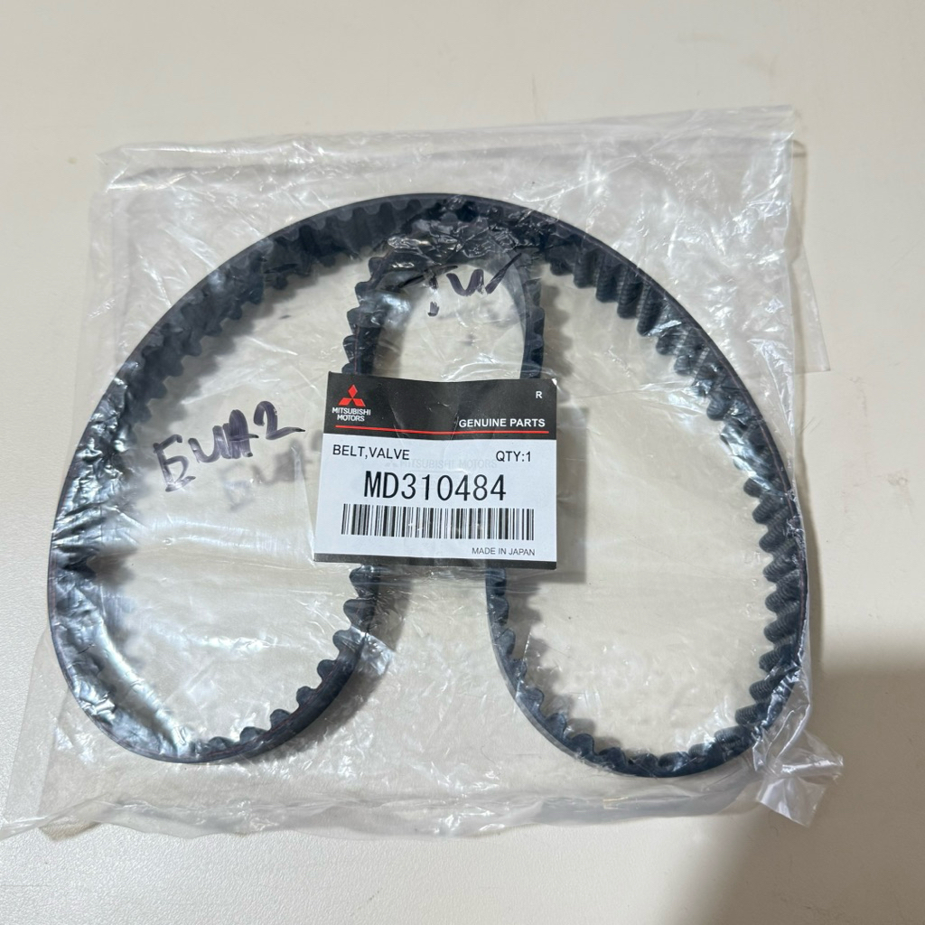 TIMING BELT PENDEK MITSUBISHI MD310484