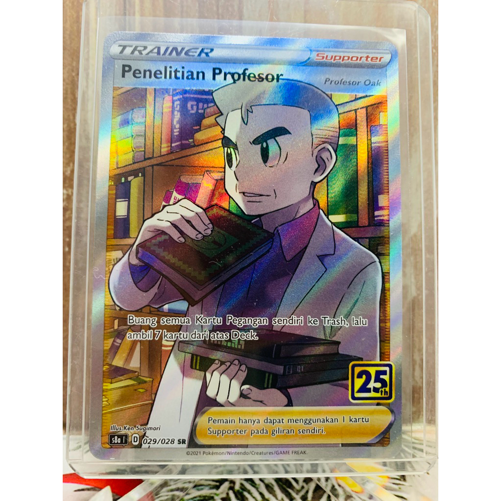 SR Penelitian Profesor 25 Celebration Pokemon Indonesia