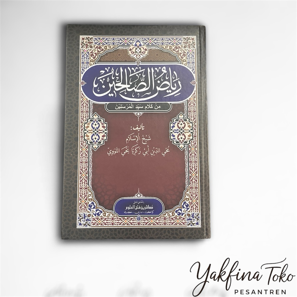 Kitab Riyadhus sholihin Petuk Makna pesantren pegon lengkap