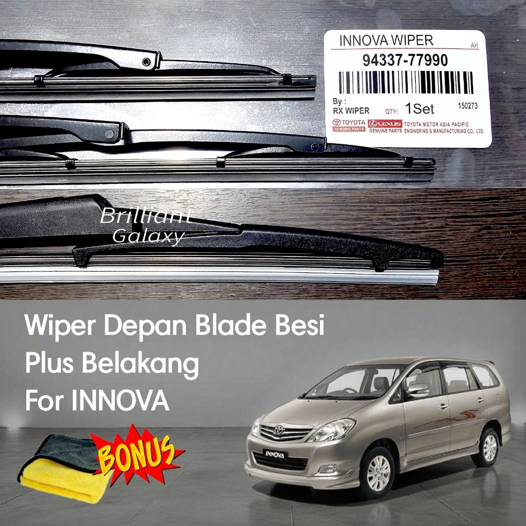 INNOVA - Wiper Paket Sepasang Depan Plus Belakang