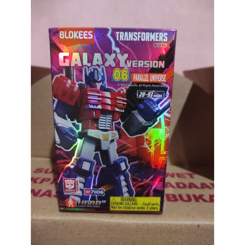 Blokees transformers galaxy version 06 - Swoop