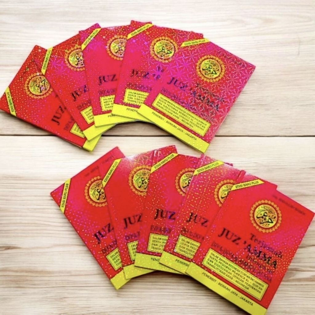 10 Buku Terjemah Jus Amma HOLOGRAM Dilengkapi Asmaul Husna