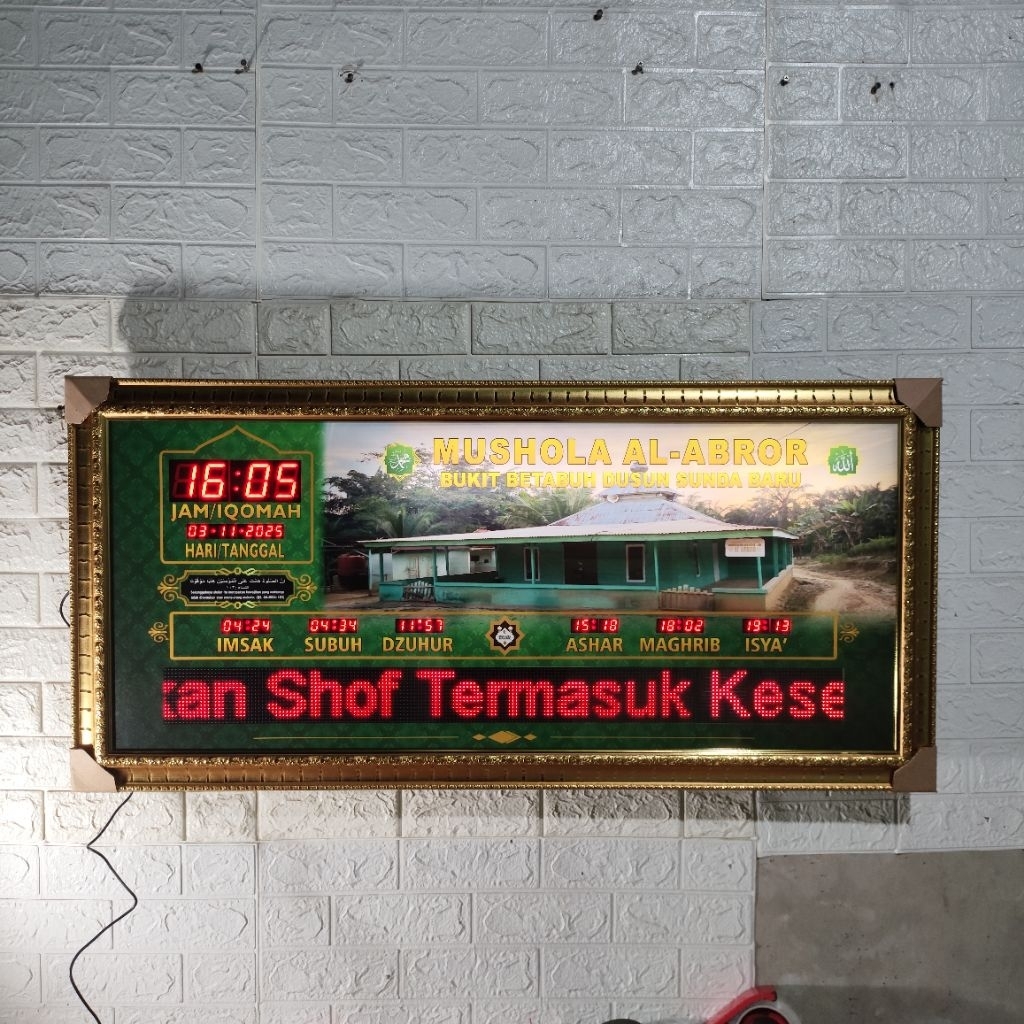 Jam Masjid Jam Sholat Digital Jam Masjid Digital Waktu Sholat Jam Masjid Dinding Digital Jam Masjid