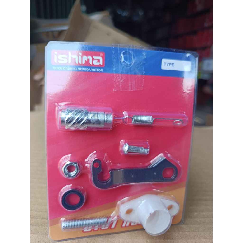 ulir kopling Rx. king