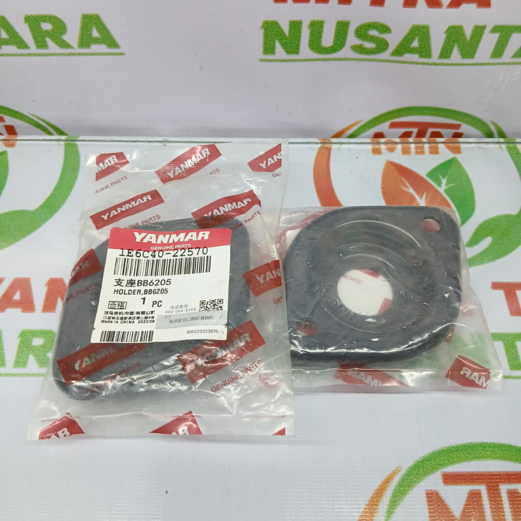 DUDUKAN KELAHAR GELONDONG PADI YANMAR (ORI) (22570) COMBINE HARVESTER | SPARE PART | YANMAR | SPAREP