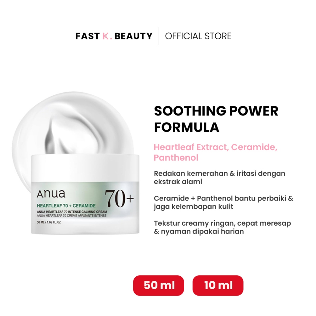 ANUA Heartleaf 70% Intense Calming Cream