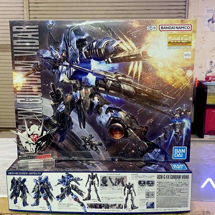 MG Gundam Vidar / MG ASW-G-XX Gundam Vidar