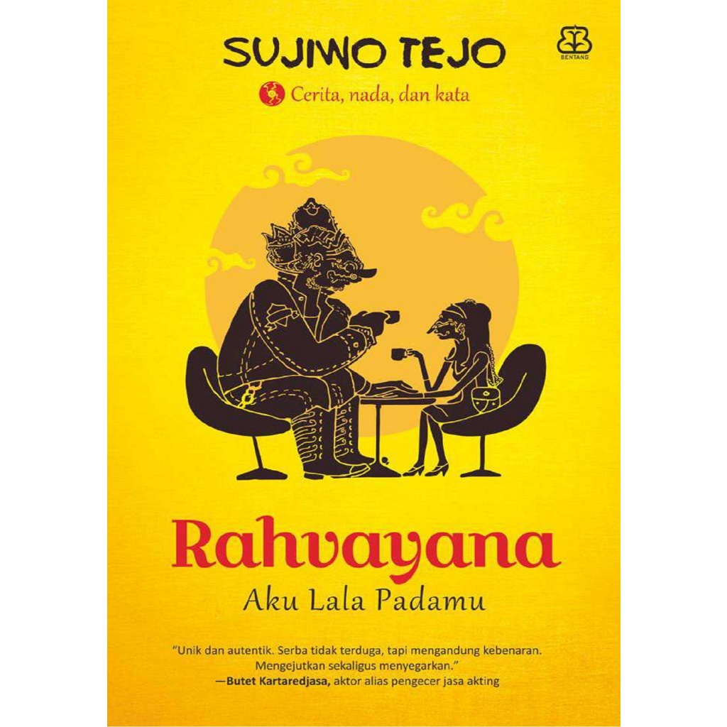 (Buku Preloved) Rahwayana 1 Sujiwo Tejo