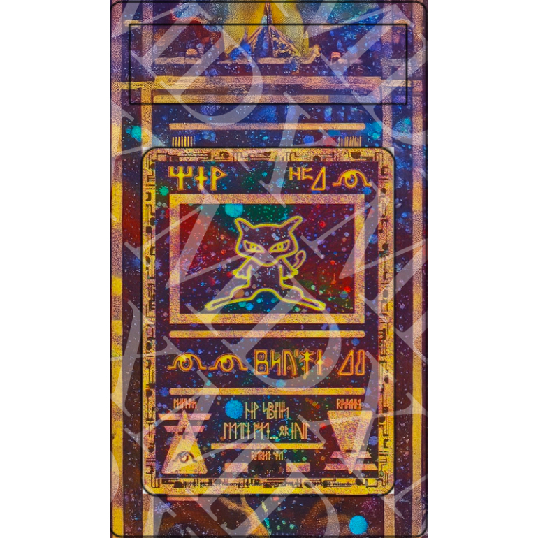 Ancient Mew Pokemon Promo  (Extended Art)