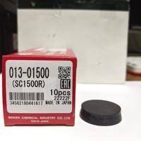 KARET REM/SIL REM BELAKANG RINO 14B DYNA/RINO UMPLUNG SC1500R (1PACK)