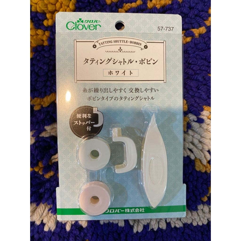 Tatting dan Bobbin shuttle Clover