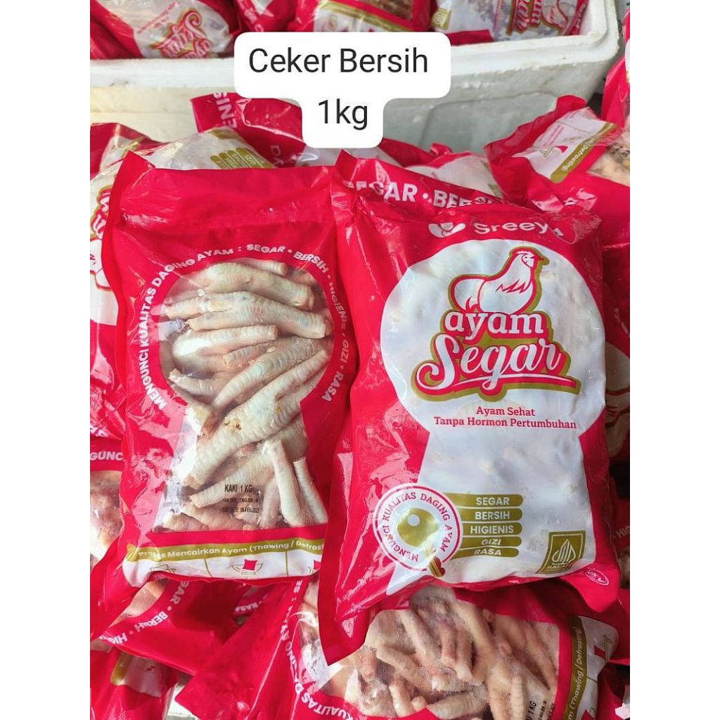 Ceker Ayam Segar 1Kg