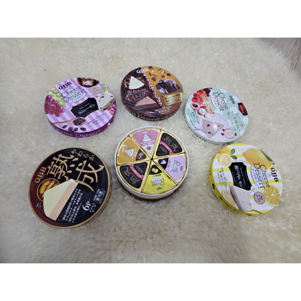 QBB / Q.B.B Cheese Dessert - Japan Original