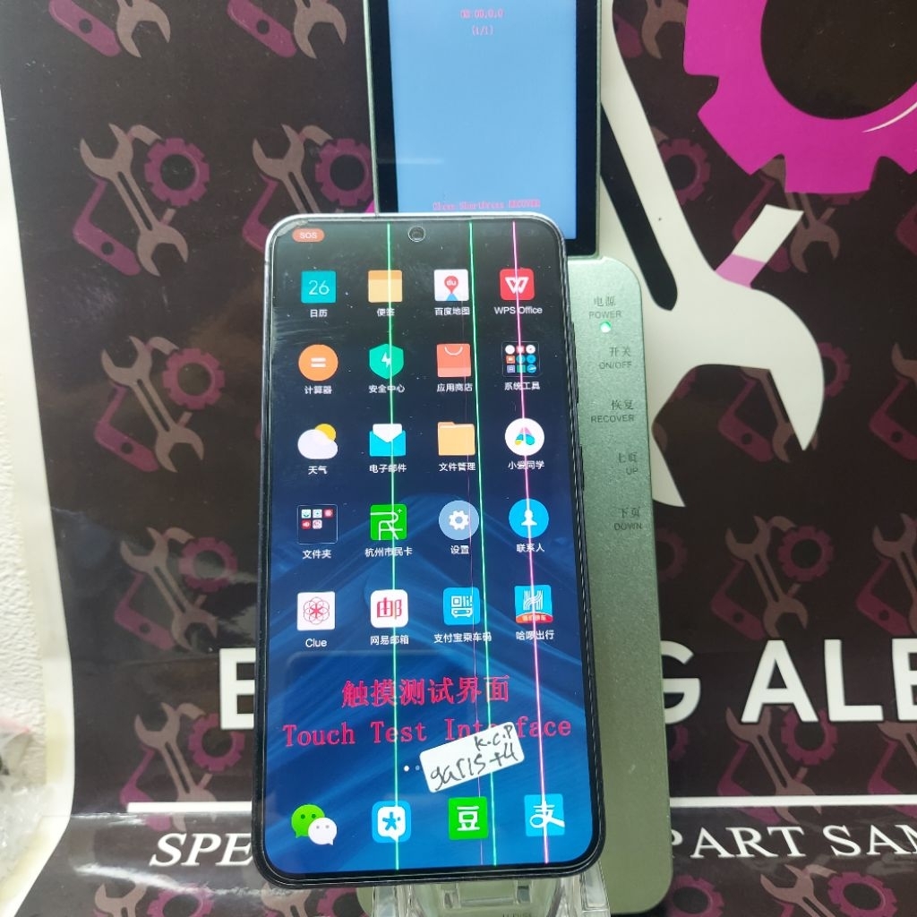 LCD SAMSUNG S 22 BIASA (SM-S901E) ORIGINAL SEIN