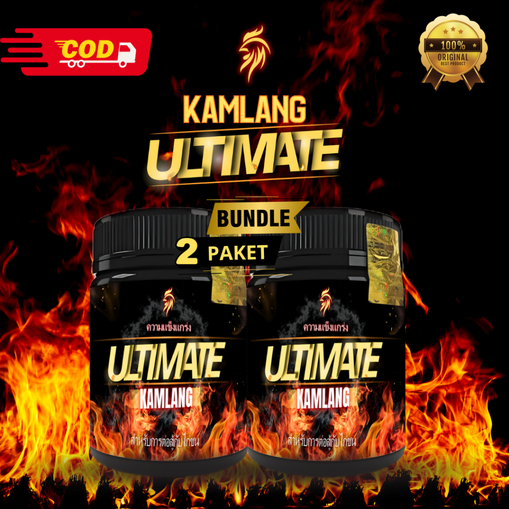 2 PAKET KAMLANG ULTIMATE Vitamin Ayam Aduan Original Membuat Ayam Agresif