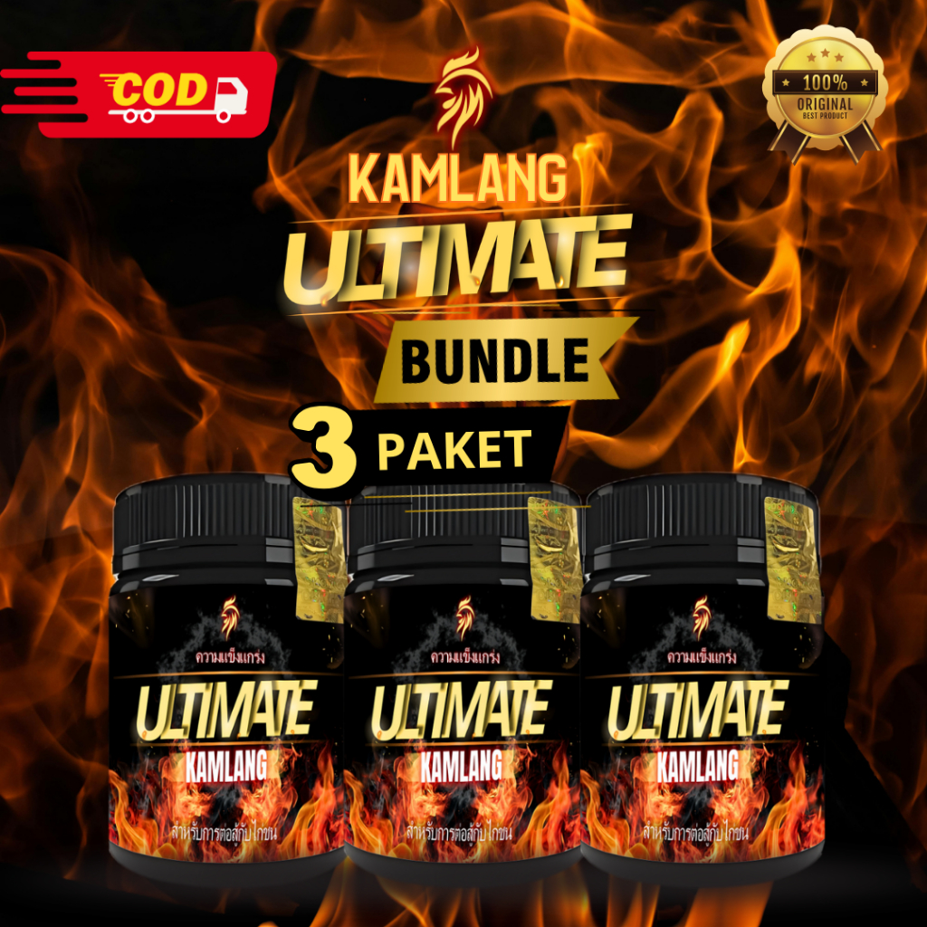 3 PAKET BUNDLE KAMLANG ULTIMATE Vitamin Ayam Aduan ORIGINAL