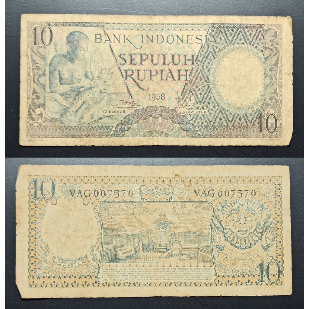 uang kuno Indonesia 10 rp tahun 1958 p2493