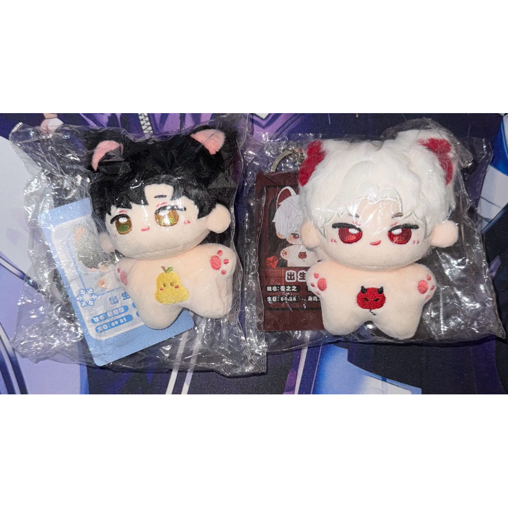 LOVE AND DEEPSPACE DOLL NIHAOWAN ZAYNE SYLUS