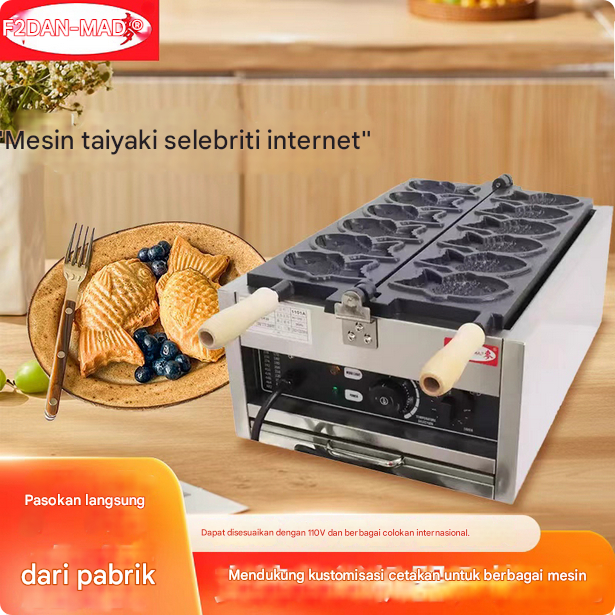 Mesin Fishcake Korea Mini Chick Snapper Burner | Kompor Stand Komersial
