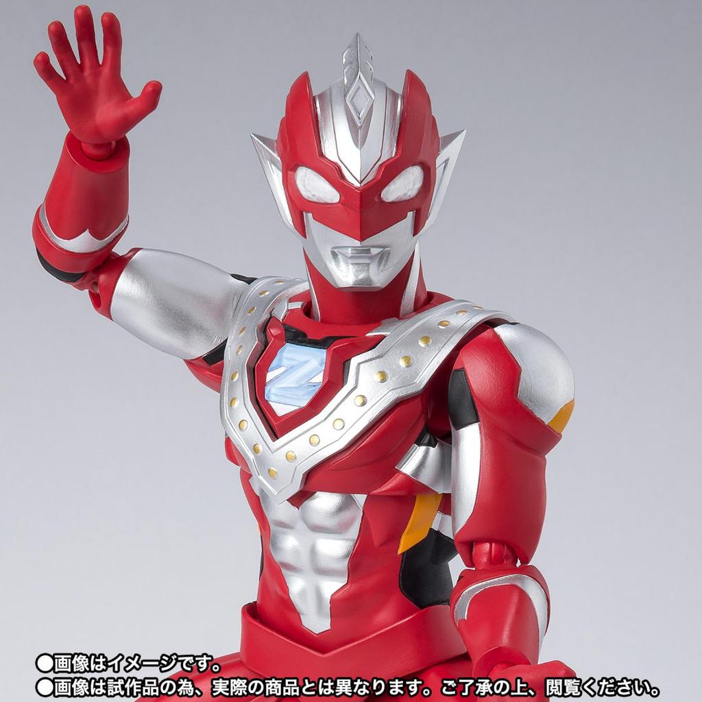 SHF ULTRAMAN Z BETA SMASH