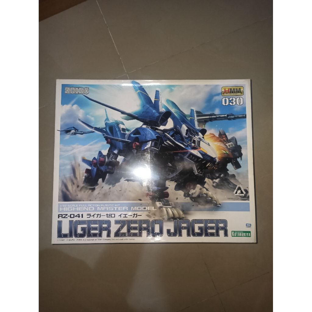 Zoids Liger Zero Jaeger HMM Ori Kotobukiya