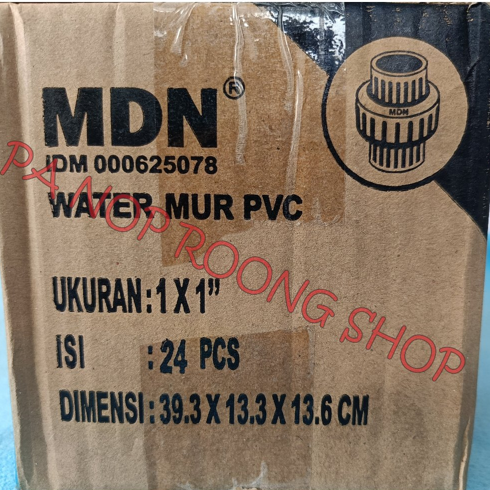 WATERMOOR/ WATERMUR PVC 1x1 INCH MDN HARGA 1 KARDUS