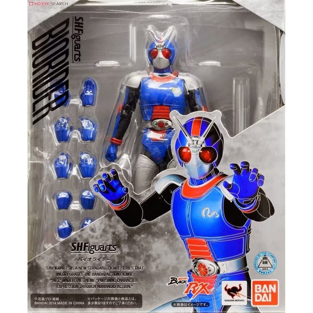 shf Kamen rider bio.