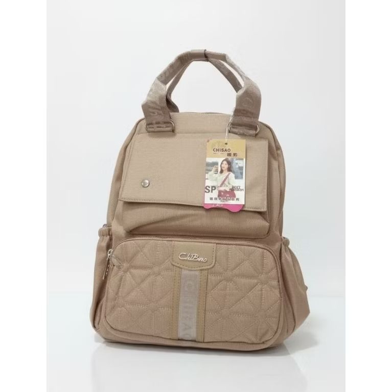 (COD) Tas Ransel Wanita Import Chibao | Tas Cewek CHIBAO Original Import