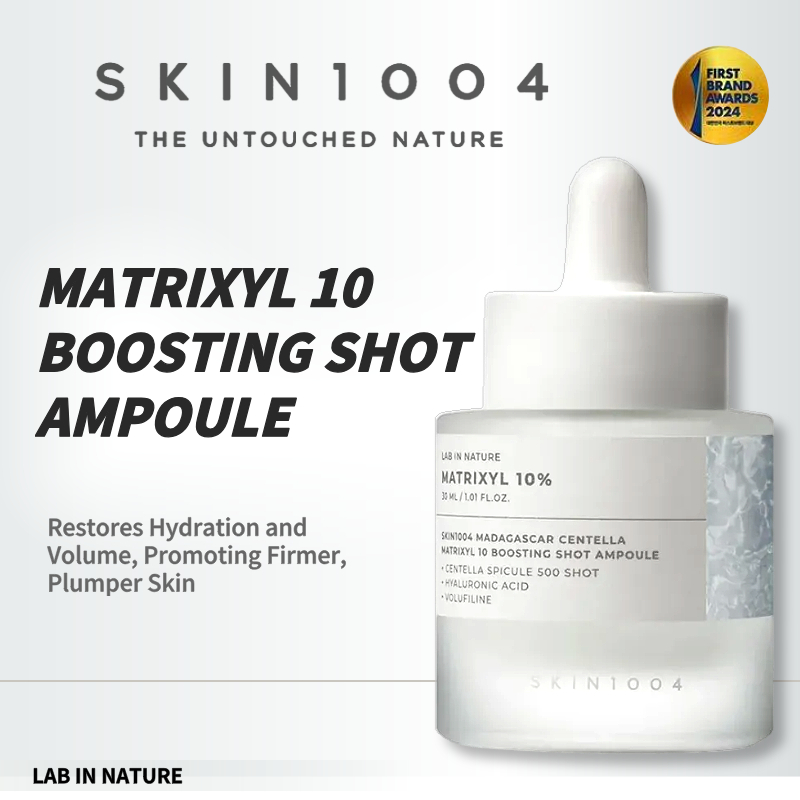 SKIN1004 Matrixyl 10 Boosting Shot Ampoule 30ML
