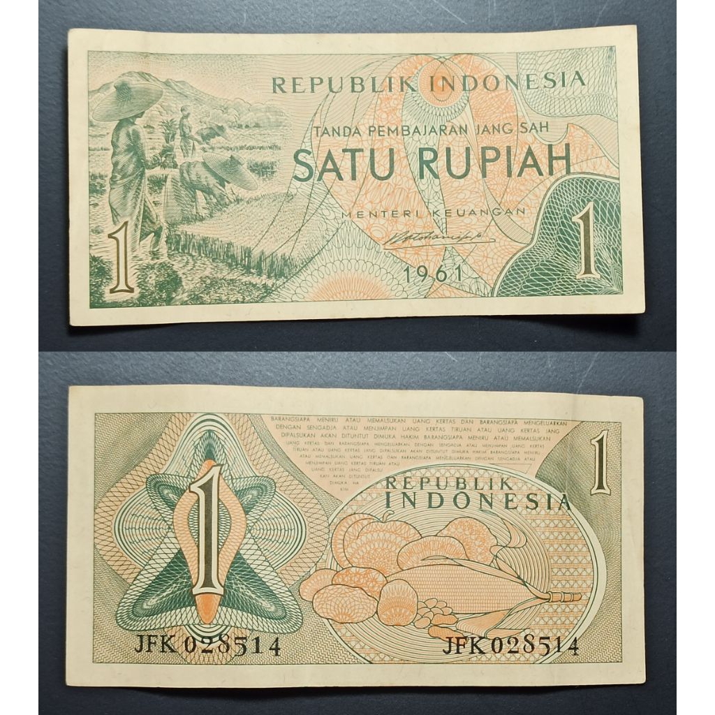 uang kuno Indonesia 1 rp tahun 1961 p2496