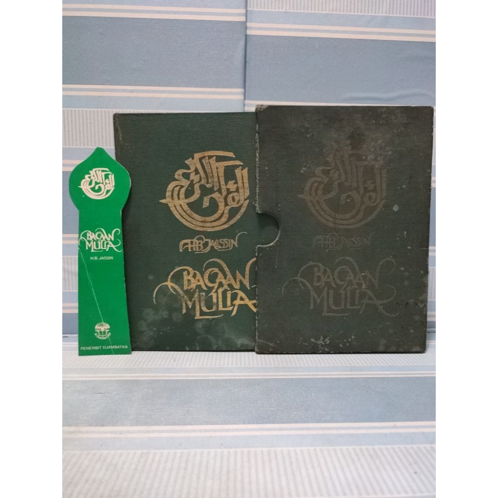 Buku hb jassin bacaan mulia al quran i karim original