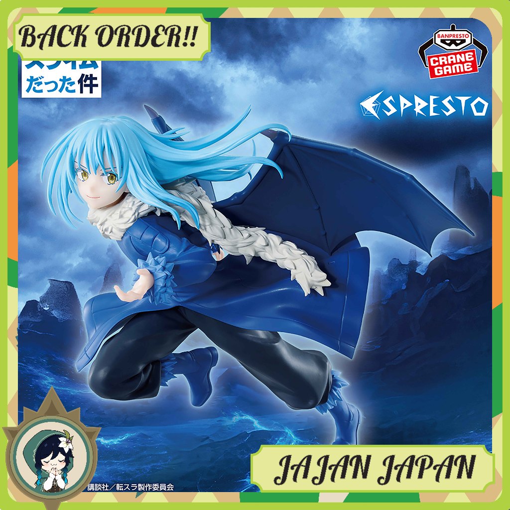 [BACKORDER] Espresto Majestic Wings Rimuru Tempest - Tensura