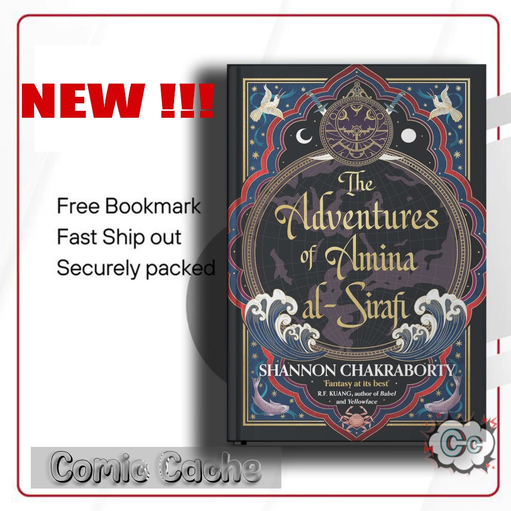 Adventure of Amina Al sirafi (HC Signed Waterstones) -[ Comic Chace plus ]