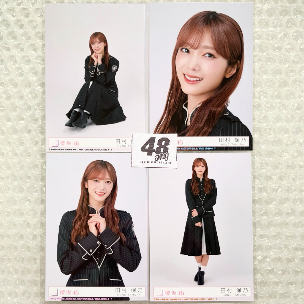 Photocard Tamura Hono (Sakurazaka46) - Unhappy birthday Koubun Full Set Konpu
