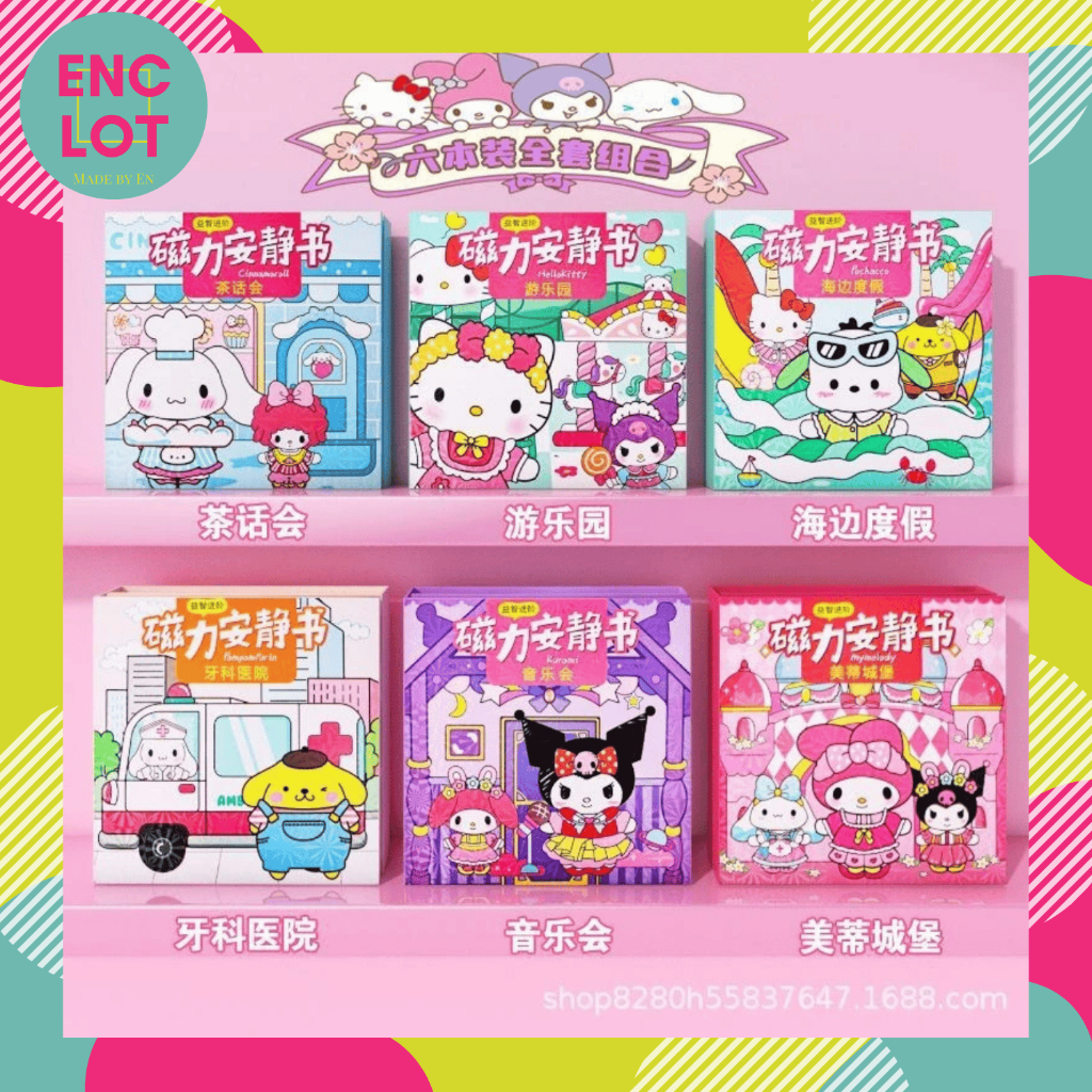 EC STIKER 3D DIY BOOK | STIKER 3D SATISFYING DECORATION BOOK | STIKER DIMENSI KOREA VIRAL