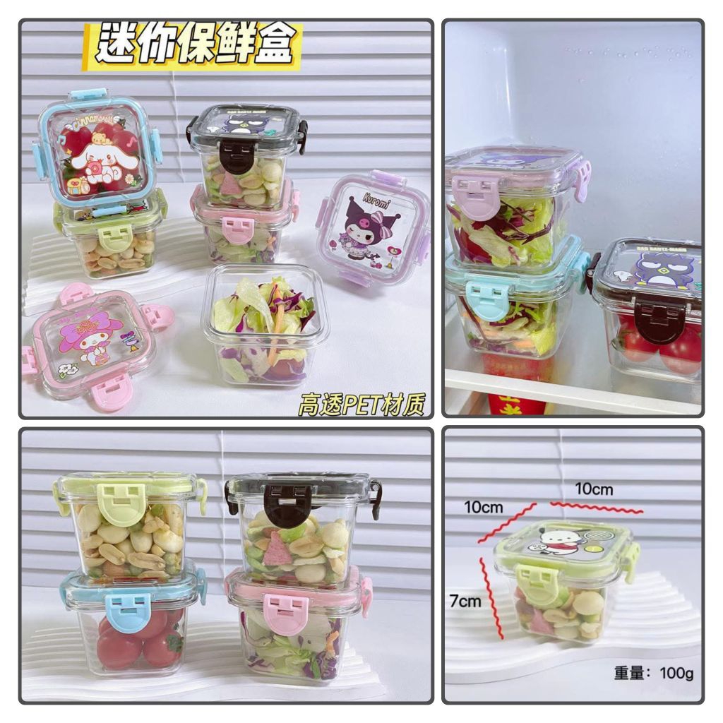 Toples / container mini vacum sanrio uk 10x10x7