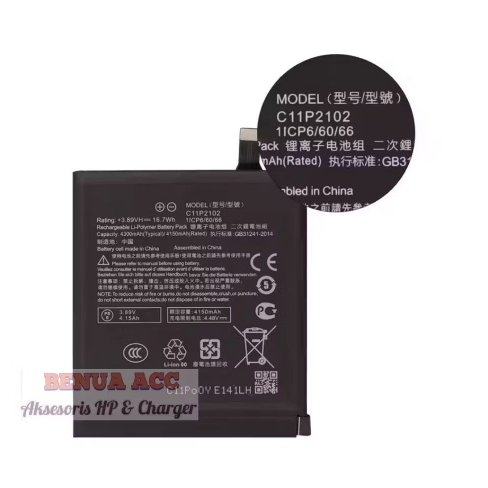 Baterai Asus Zenfone 9 • Zenfone 10 ( C11P2102 )